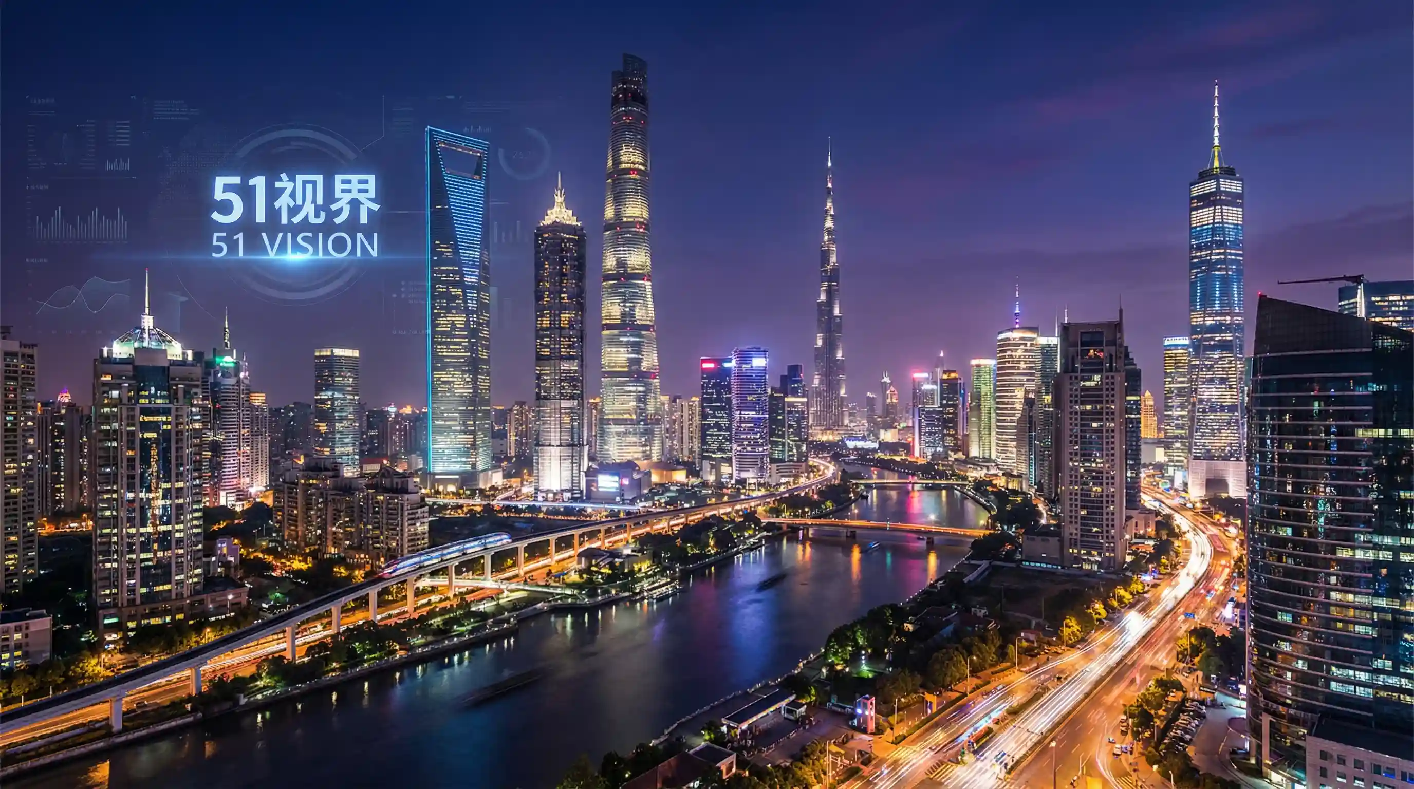 国际金融中心城市夜景 - 漂亮妈妈3高清中字在线播放 关注全球经济